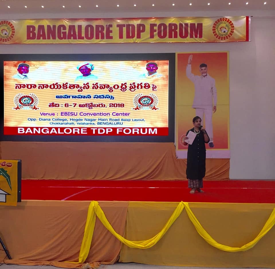 Oratory & communications workshop for TDP · Bangalore